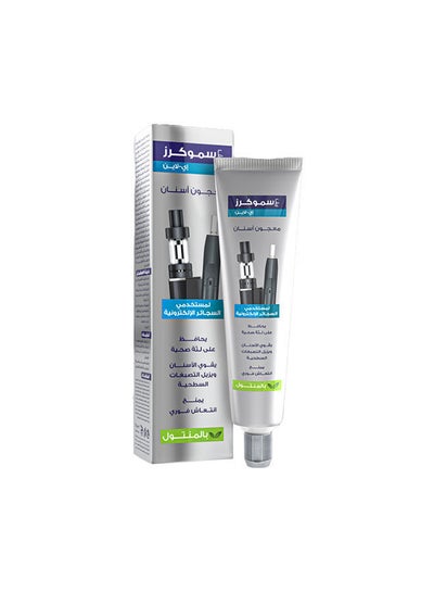 Buy Smokers E-Line Toothpaste With Menthol in Egypt