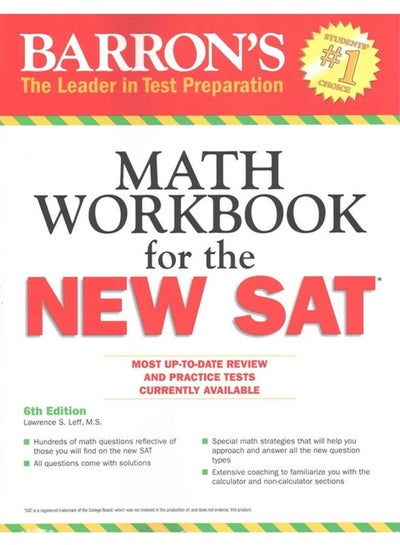 سعر SAT 1 Barrons Math WORKBOOK( 2 test with answer and explanation 6 ...