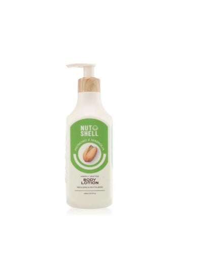 Buy Pistachio & Magnolia Body Lotion in Egypt