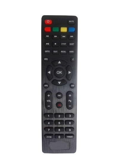 Buy Replacement Remote Control For Falcon Star HD Receiver in UAE