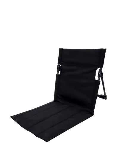 Buy Outdoor Camping Ultra-light Comfortable Folding Chair Park Leisure Beach Chair Portable Single Lazy Chair Back Camping Chairs (Black) in UAE