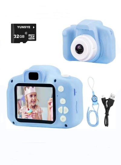 اشتري كاميرا أطفال 1080P للأطفال من سن 3 إلى 12 سنة مع بطاقة 32 جيجا في السعودية