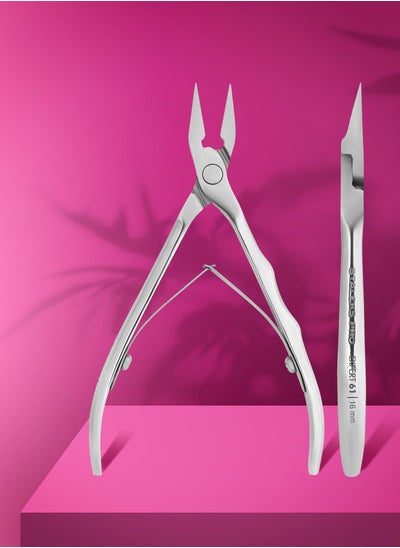 اشتري Professional Nippers for Ingrown Toenails - EXPERT 61 | 16 mm في الامارات