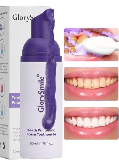 Buy 50ml v34 Colour Corrector Foam Teeth Whitening Tooth Colour Corrector Purple Toothpaste for Teeth Whitening Purple Teeth Whitening v34 Colour Correcting Foam Toothpaste Teeth Stain Removal spray in UAE