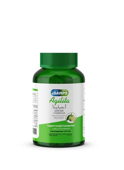 اشتري 10 Capsules Agilita Garcinia Cambogia في مصر