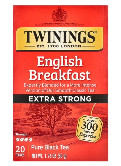 Buy Pure Black Tea English Breakfast Extra Strong 20 Tea Bags 1.76 oz (50 g) in UAE