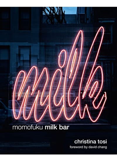 اشتري Momofuku Milk Bar في الامارات