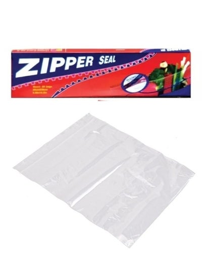 Buy 20pcs Ziplock Bags 23*30cm in Egypt