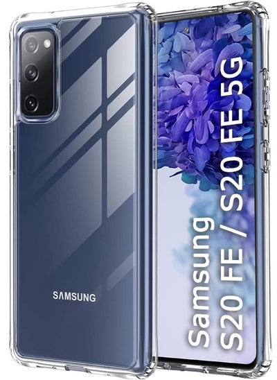 اشتري Transparent shockproof case for Samsung Galaxy S20 FE في مصر