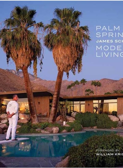 اشتري Palm Springs Modern Living في الامارات