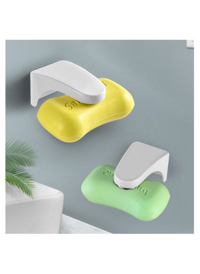 Buy Magnetic Soap Holder Box in UAE