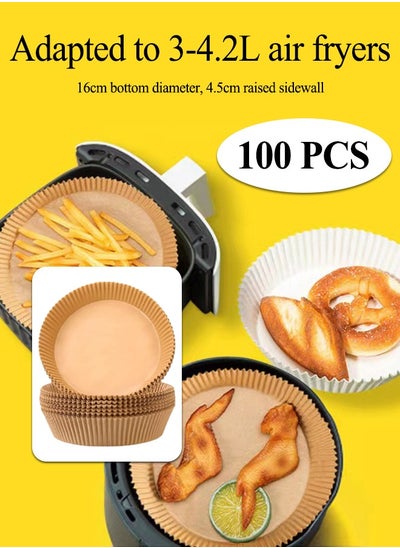 Buy 100 Piece Air Fryer Round Nonstick Steamer Pads High Quality Parchment Paper for Baking in Saudi Arabia