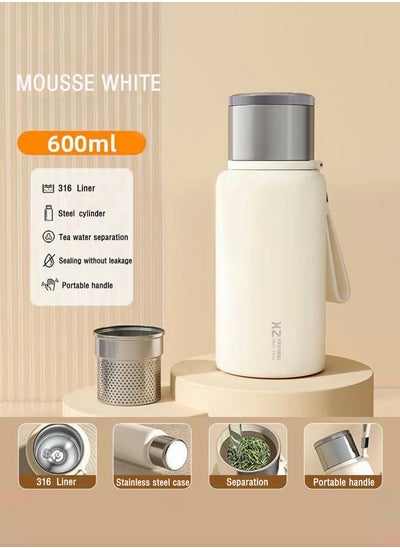 اشتري Stainless Steel Vacuum Bottle Water Bottle 600ml في الامارات