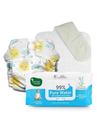اشتري Plant Powered Cloth Diaper With Free 99% Pure Water Baby Wipes (72Pcs) ; Reusable Cloth Diaper For Babies With Built In Booster Pad (Snoozy); Unscented Baby Wipes في الامارات