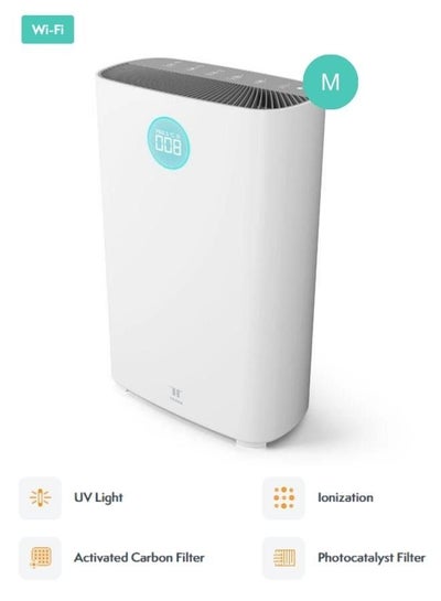 Buy Smart Air Purifier Pro Medium with HEPA Filter, UV & Ionization Works with Touch Screen &  Google, Alexa & Tesla Home App in UAE