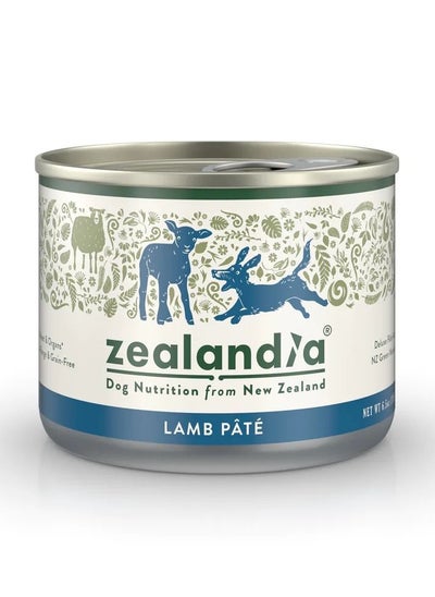 اشتري Lamb Pate Dog Wet Food 185g في الامارات