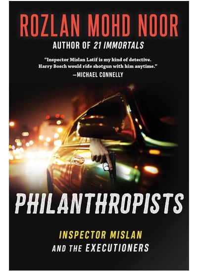 Buy Philanthropists: Inspector Mislan and the Executioners in UAE