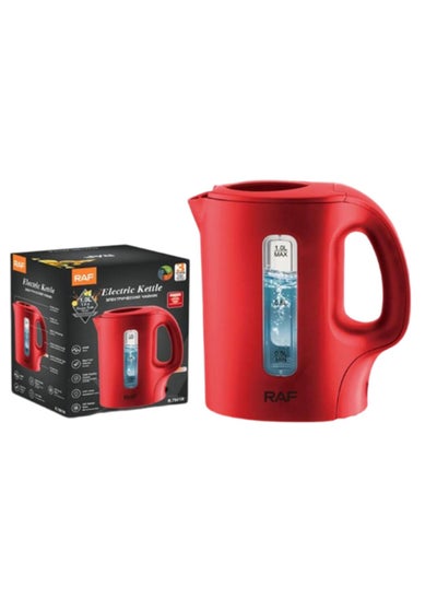 Buy Electric Kettle 900 Watt 1.0 Liter R.7901R in Egypt