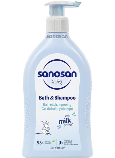 Buy Sanosan Bath And Shampoo For Baby, 500 Ml in Egypt