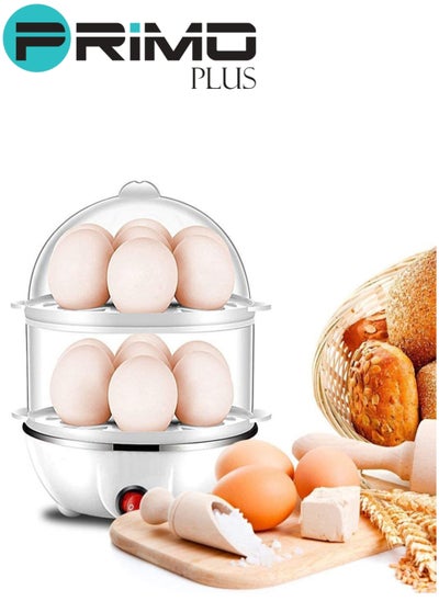 Buy Double Layer 14 Egg Steaming Cooker White in Saudi Arabia