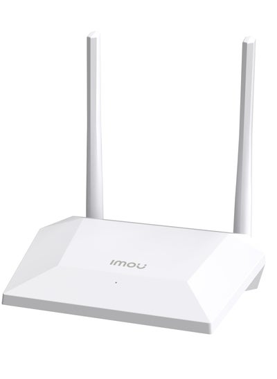 Buy HR300 300Mbps wireless router in Saudi Arabia