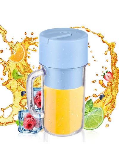 اشتري Portable Blender for Shakes and Smoothies 340ml Mini Blender with Handle 6 Blades Waterproof USB Type-C Rechargeable Personal Blender for Home Kitchen Office Travel Outdoor Sports في الامارات