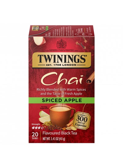 Buy Twinings Spiced Apple Chai Individually Wrapped Black Tea Bags, 20 Count Pack of 6, Sweet, Savoury Spices, Caffeinated in UAE