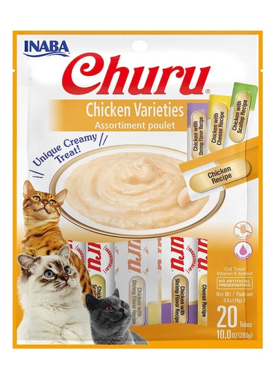 Buy Churu Chicken Varieties Creamy Cat Treats 14g x 20 Tubes in UAE