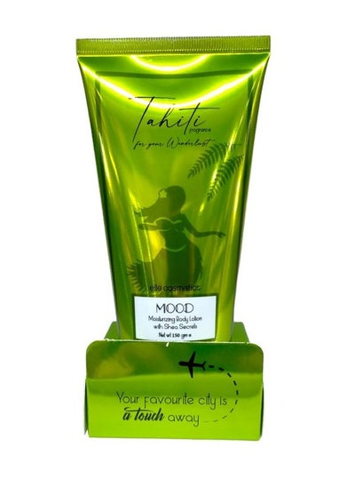 Buy MOISTURIZING BODY LOTION TAHITI 150gm in Egypt