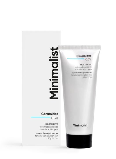 Buy Minimalist 0.3% Ceramide Barrier Repair Moisturizing Cream For Oily Skin | Lightweight & Hydrating Formulation in Saudi Arabia