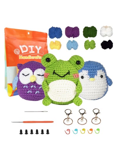 Buy Potted Plants with Yarn Hook Needles Complete Crochet & Craft Kit for Adults kids with Step-by-Step Instructions and Video Tutorials (Animals) in UAE