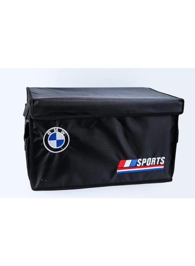 اشتري Fabric Car Trunk Organizer Storage Box Foldable, With Small Pockets With BMW Logo - Multi Color في مصر