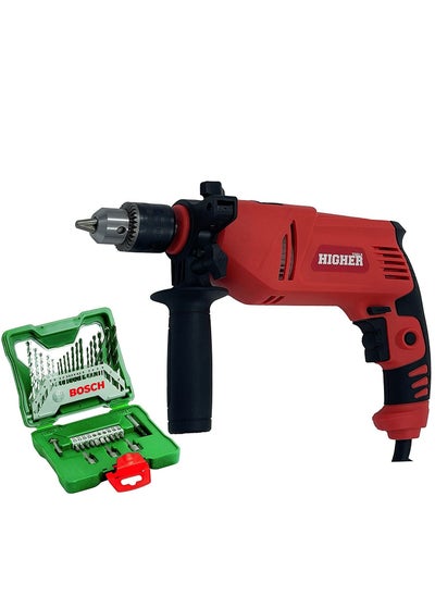 Buy 800W- 13mm Impact Drill With Hammer, Speed Control and Reverse, 2 Years Warranty, With 32-Pcs drill bit set in Saudi Arabia