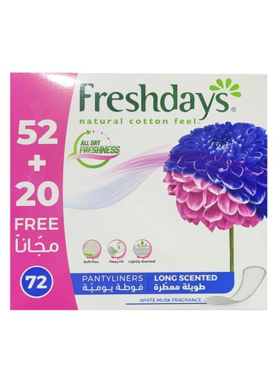 اشتري Scented Long Pantyliners Daily Feminine Pad Mega Pack 72 Sanitary Pads في السعودية