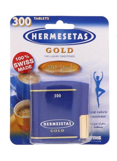 Buy Gold The Luxury Sweetener 300 Tablets in UAE