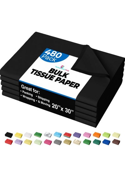 Buy 480 Sheets Bulk Black Tissue Paper 20" X 30" Packing Paper Sheets For Moving 10Lb Wrapping Paper Newsprint Paper For Packing Gift Wrapping Moving Supplies & Protecting Items Crown Display in UAE