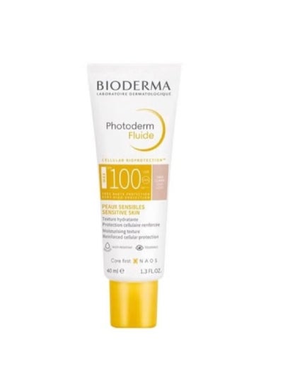 Buy Photoderm Max Tinted Cream SPF 100 40ml in Saudi Arabia