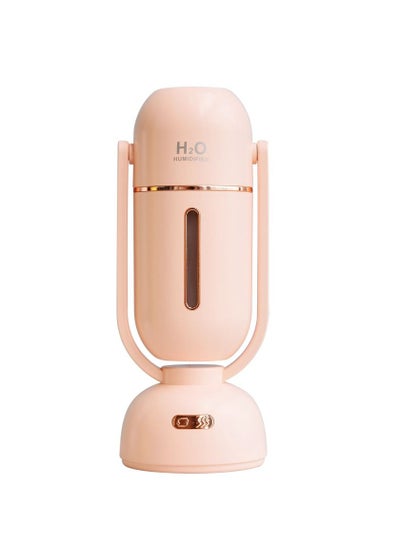اشتري Portable Adjustable Angle Air Humidifier 200ml 2000mAh Battery CHC-V8 Pink في السعودية