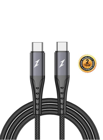 Buy USB C TO USB C 60W PD Fast charge Cable in UAE