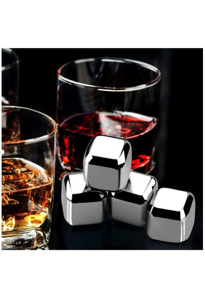 Buy Creative Stainless Steel Ice Cube, Reusable Cooling Metal Ice Grains for Drinks, No-Dilution Not-melt Cooling Fast Cooler Drinks Cube in UAE