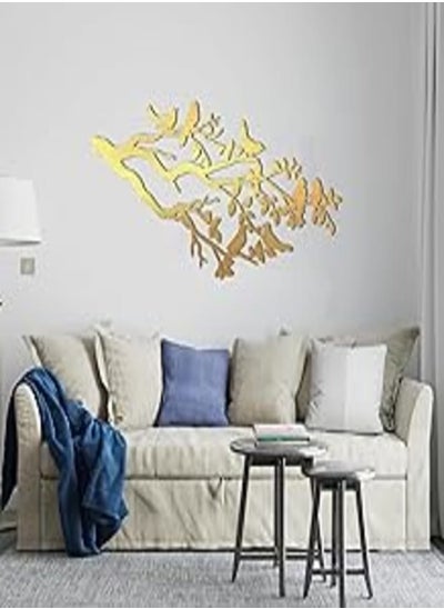 Buy Birds on Branch Wall art 120x60 in Egypt