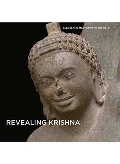 اشتري Revealing Krishna في الامارات