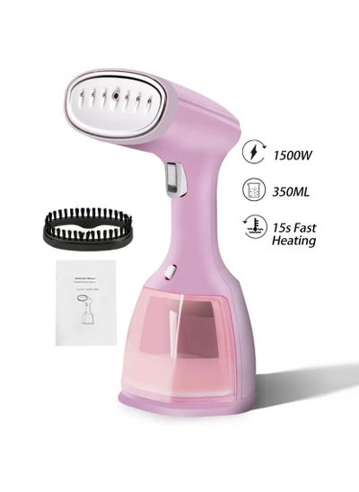 Buy 1500W Detachable 350ml Water Tank-Mini Travel Iron Steam-15s Fast Heating Portable Clothes Steamer Iron-Portable Fabric Steam Iron Auto Shut Off And Leak Proof-Fast Heating Wrinkle Remover in UAE