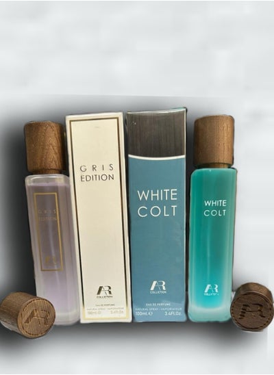 Buy Assaf's New Perfume set, distinguished by its distinctive scent in Saudi Arabia