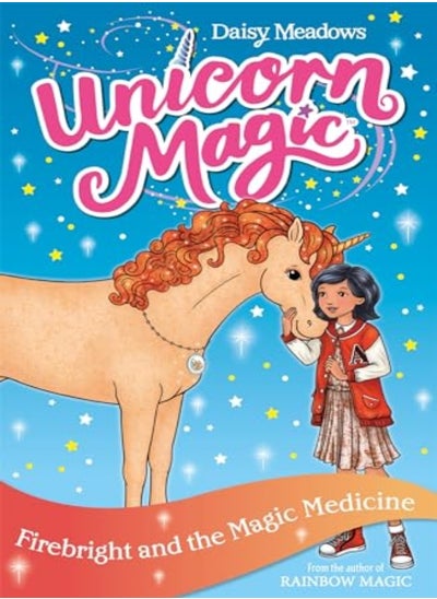 اشتري Unicorn Magic: Firebright and the Magic Medicine في الامارات