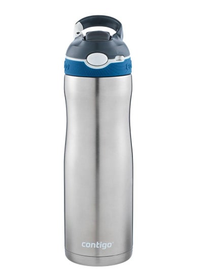 Buy Autospout Ashland Chill Vacuum Insulated Stainless Steel Water Bottle 590 ml in UAE