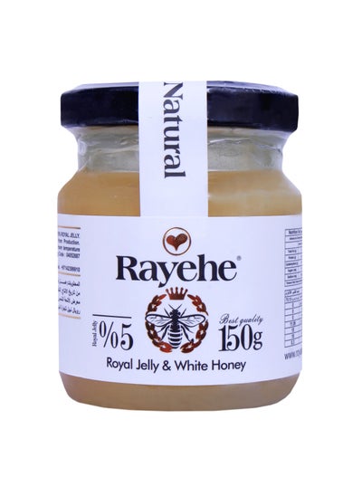 Buy Rayehe Natural Organic Honey with Royal Jelly in UAE