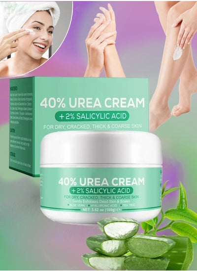 اشتري 40% Urea Cream for Dry Skin Cracked Feet Hands 100g Callus Remover Hand Cream Foot Cream for Heels Elbows Knees Skin Moisturizer Urea Lotion with Maximum Strength for Men and Women في الامارات