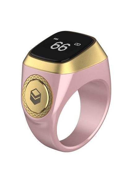 اشتري iQibla Zikr1 Lite Smart Ring for Muslims Tally Tasbeeh Counter with Vibration Reminder Prayer Time Reminder Bluetooth Waterproof 20mm في السعودية