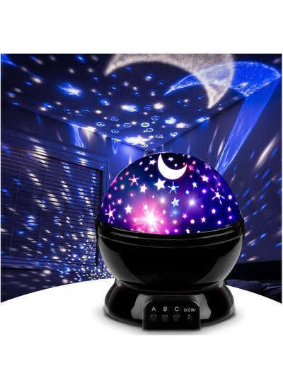 اشتري Dream Rotating Projection Lamp Star Projector Night Lights for Kids Birthday Gifts for 1-4-6-14 Year Old Girl Boy Kids Bedroom Glow in The Dark Stars Moon for Child Asleep Peacefully في الامارات